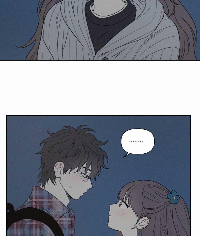 [18+] 3Xlove 3.2 trang 23