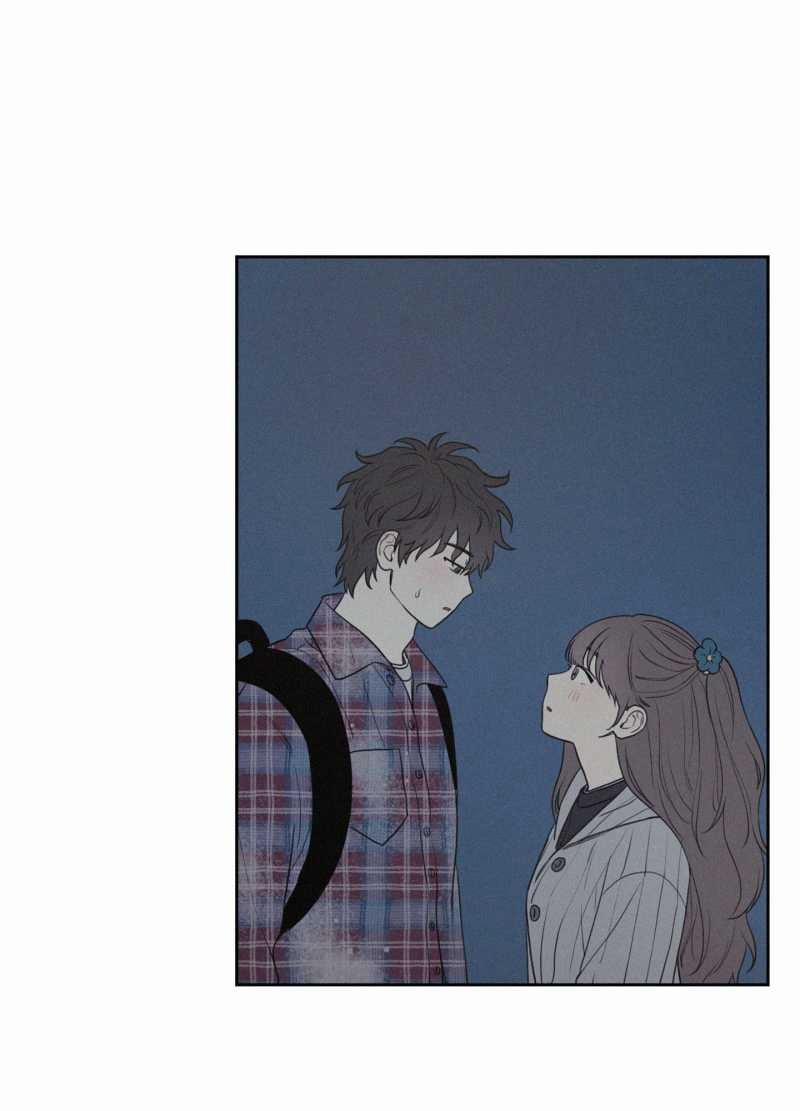 [18+] 3Xlove 3.2 trang 25