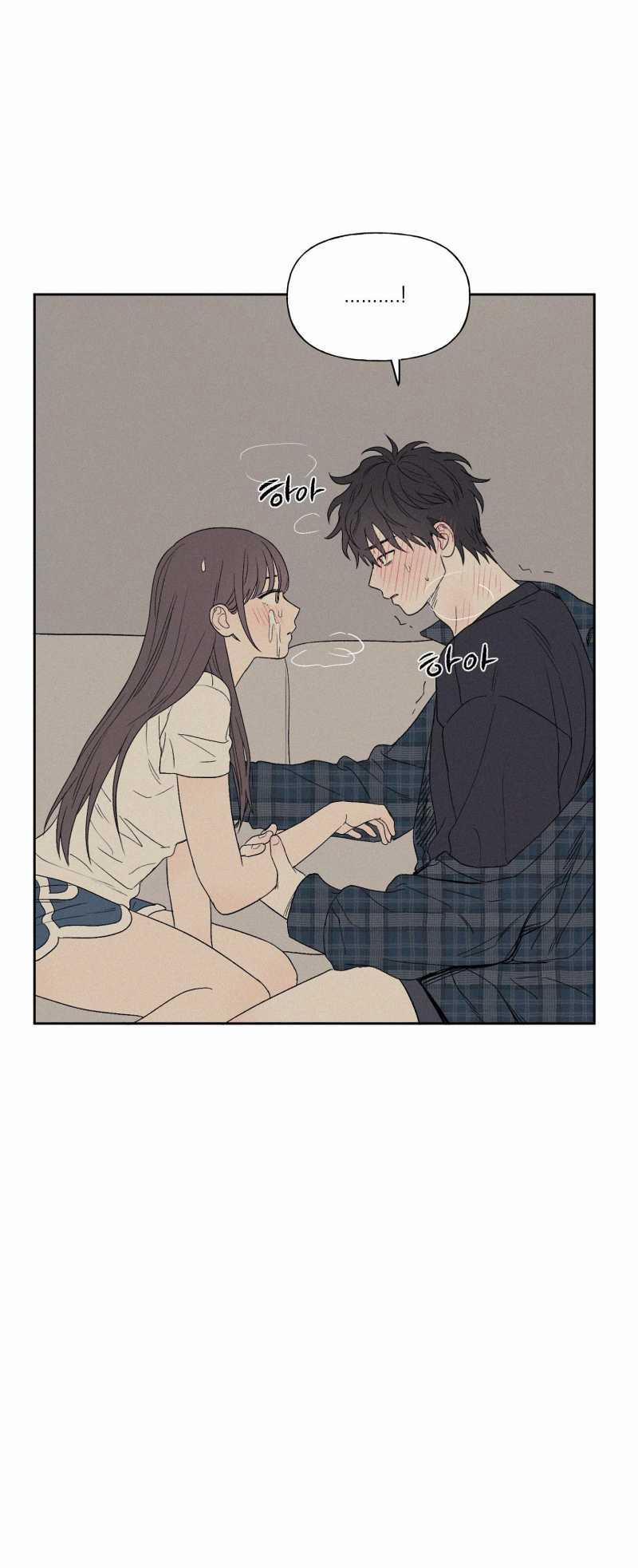 [18+] 3Xlove 5.2 trang 24