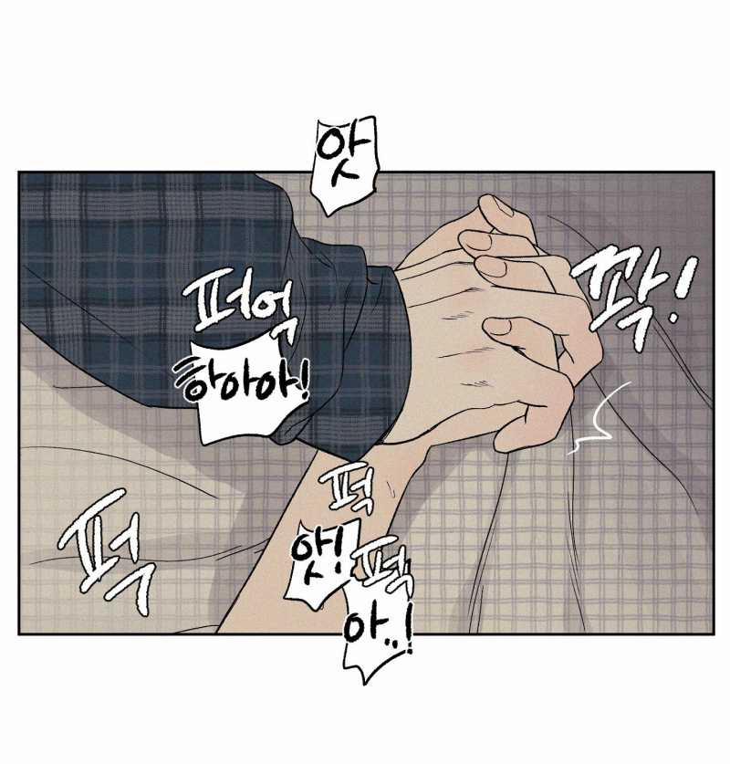 [18+] 3Xlove 7.2 trang 15