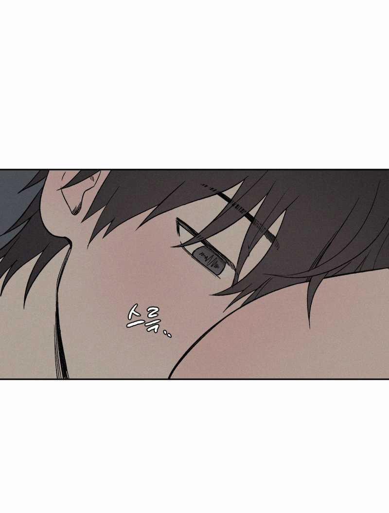 [18+] 3Xlove 7.2 trang 24