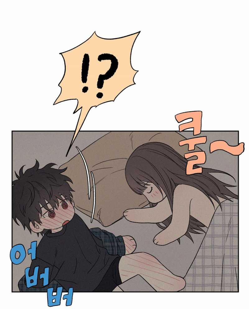 [18+] 3Xlove 7.2 trang 26