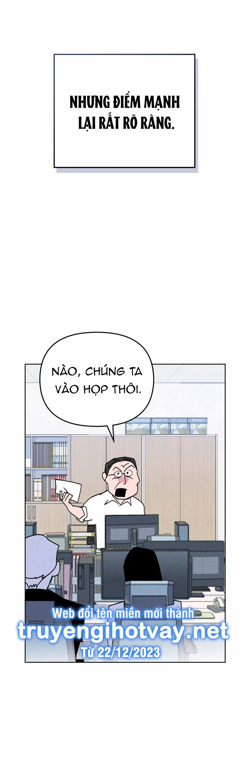 [18+] 7 Giây Thay Vì Hôn 13.1 trang 18