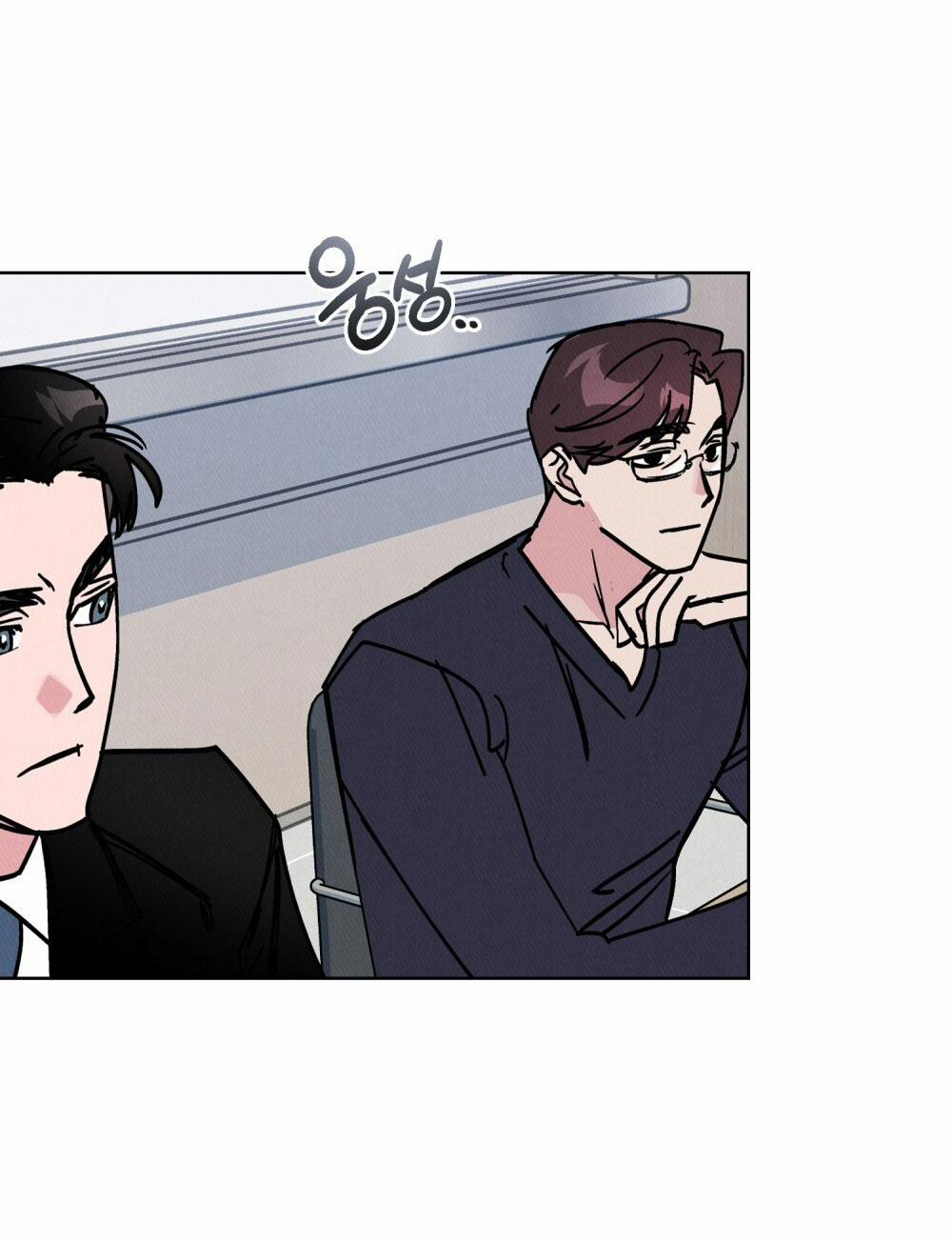 [18+] 7 Giây Thay Vì Hôn 13.1 trang 23