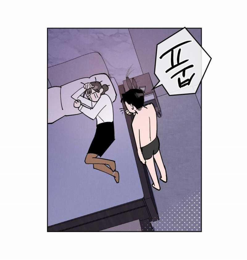 [18+] 7 Giây Thay Vì Hôn 6.1 trang 2