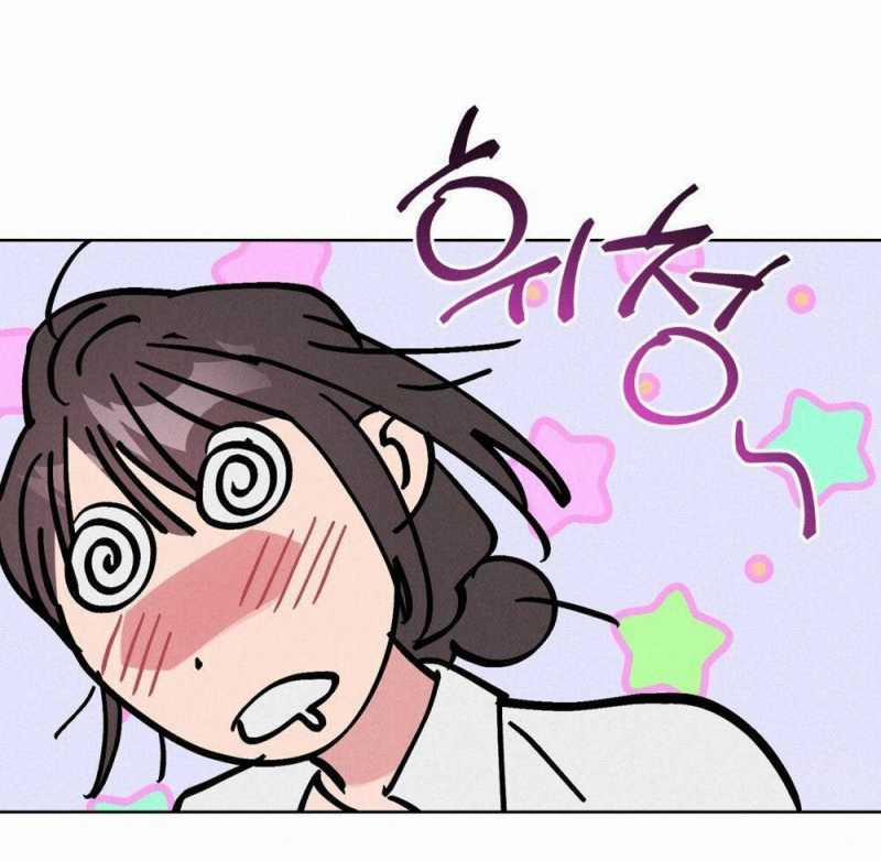 [18+] 7 Giây Thay Vì Hôn 6.1 trang 25