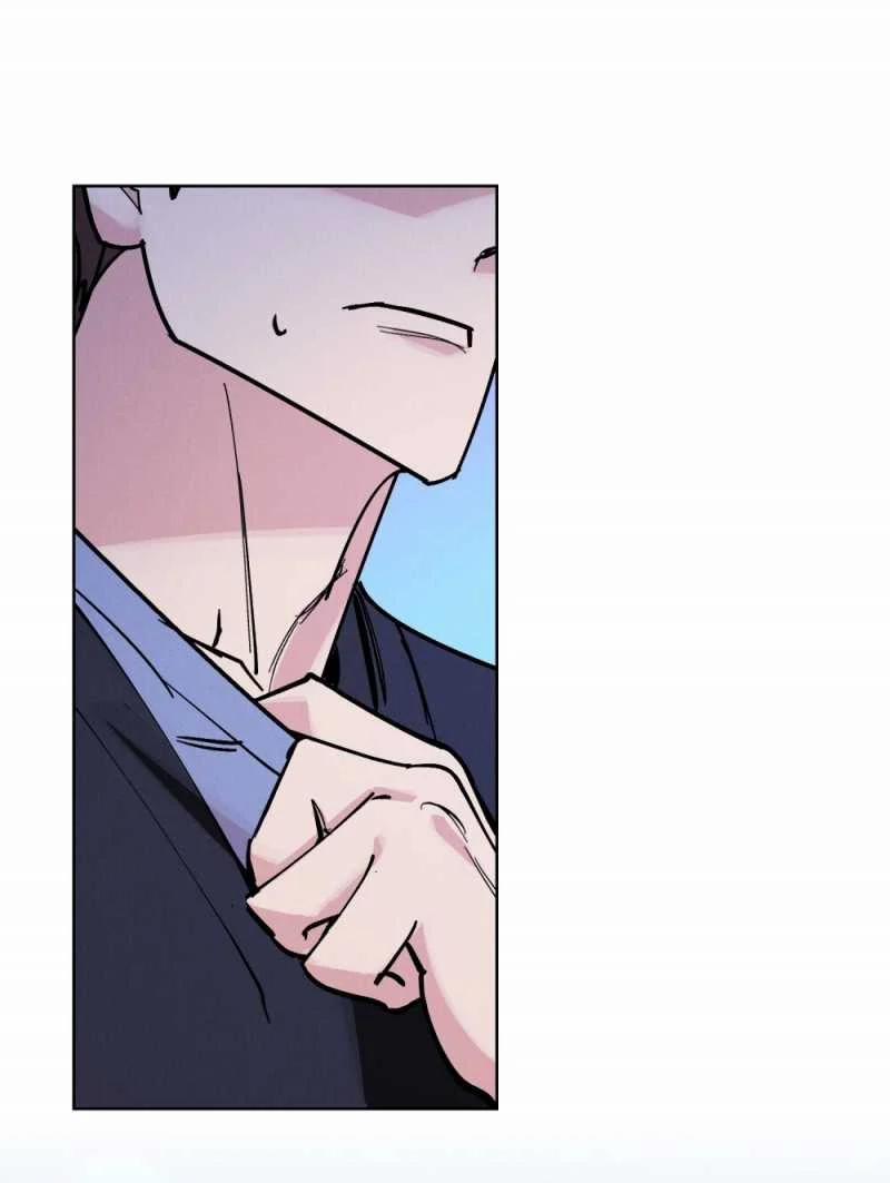 [18+] 7 Giây Thay Vì Hôn 7.2 trang 20