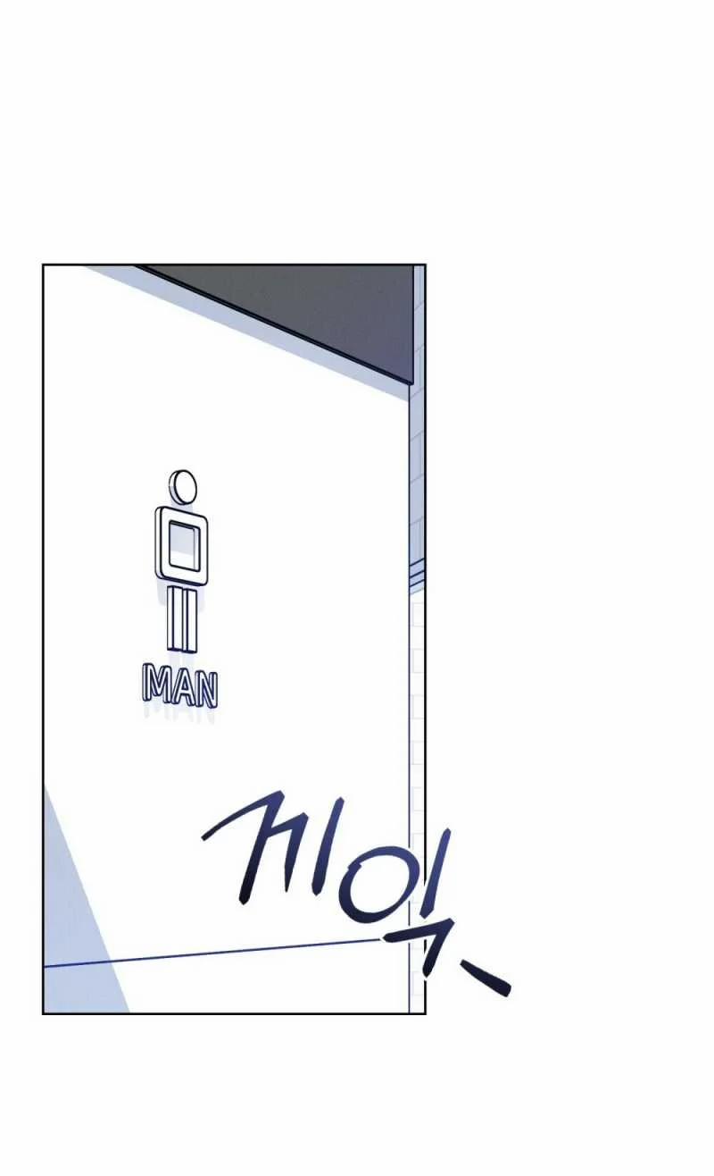 [18+] 7 Giây Thay Vì Hôn 8.1 trang 0