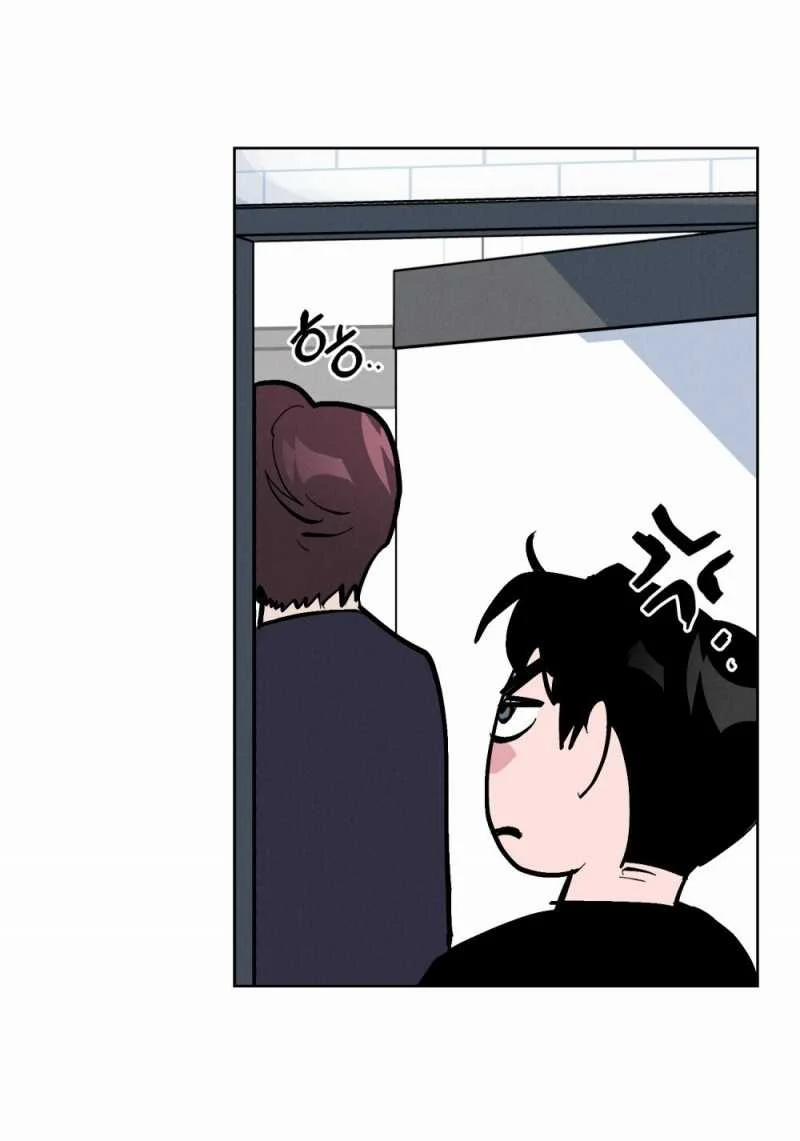 [18+] 7 Giây Thay Vì Hôn 8.1 trang 17