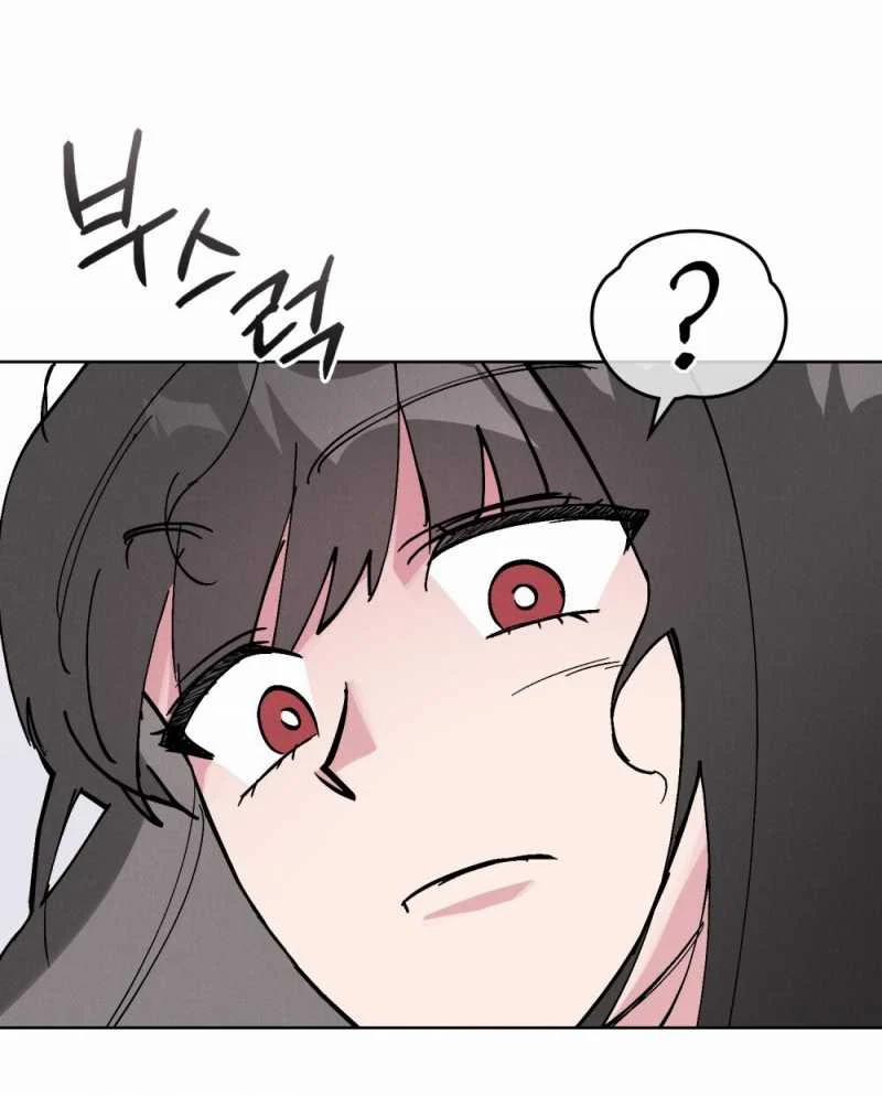 [18+] 7 Giây Thay Vì Hôn 8.2 trang 13