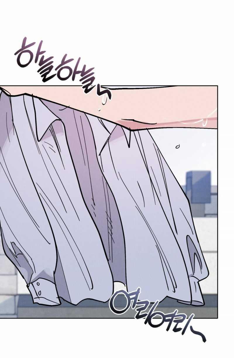 [18+] 7 Giây Thay Vì Hôn 9.1 trang 11