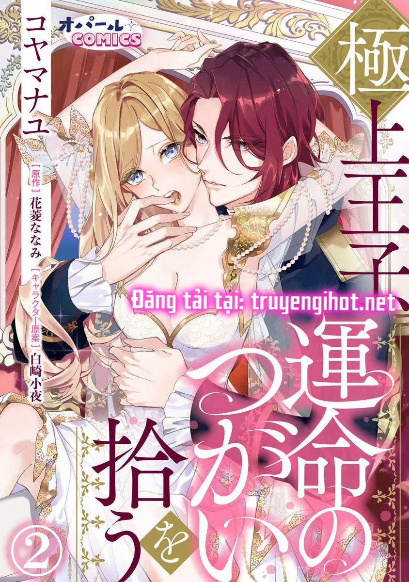 [18+] Abo – Vị Hoàng Tử Tối Cao Nhặt Được Định Mệnh Đời Mình 2.1 trang 0