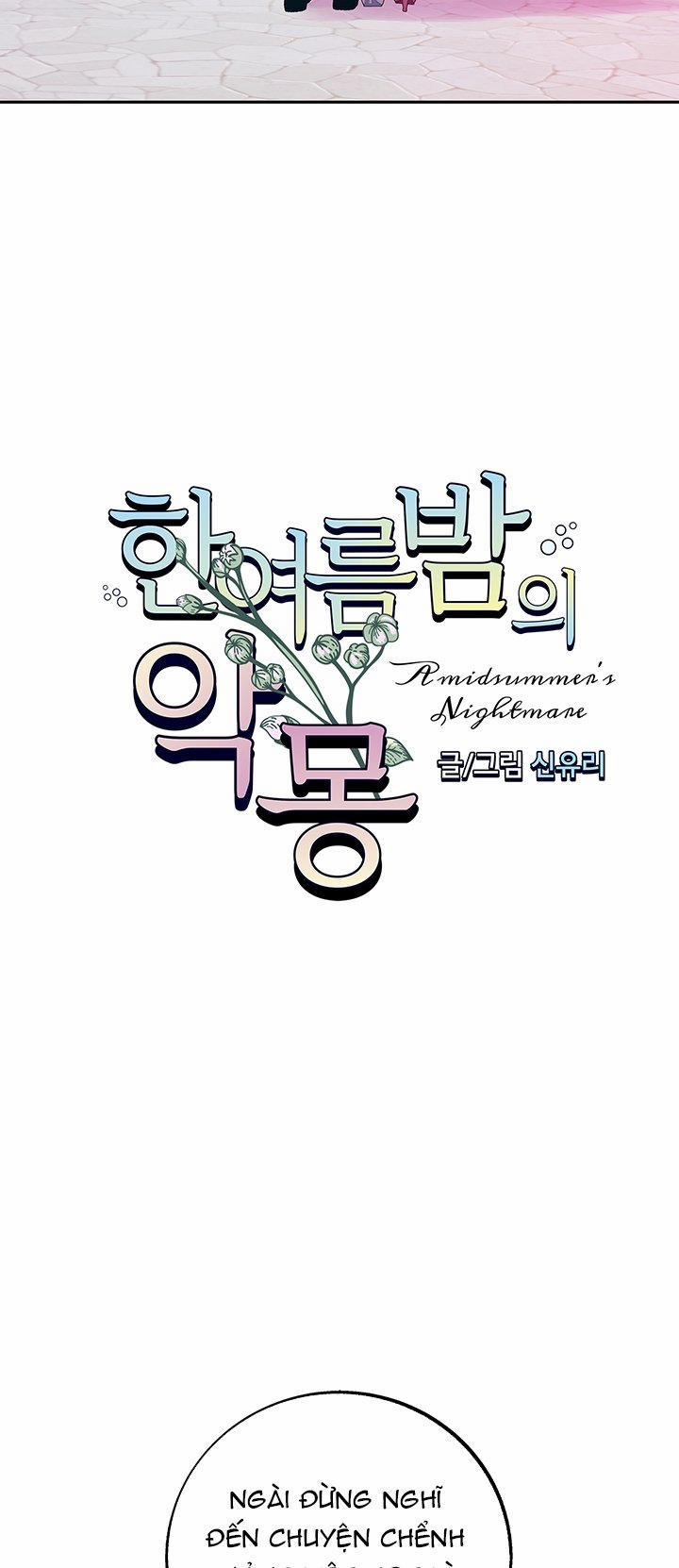 [18+] Ác Mộng Đêm Hè 1 trang 10