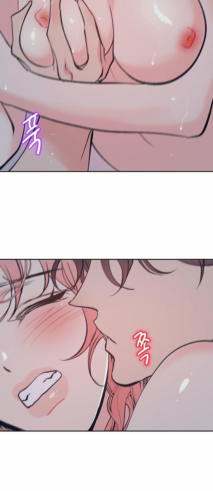 [18+] Ác Mộng Đêm Hè 10 trang 6