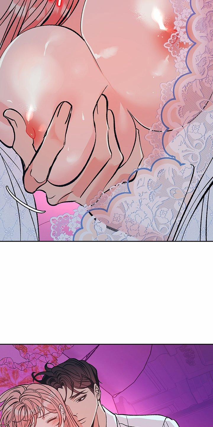 [18+] Ác Mộng Đêm Hè 2 trang 1