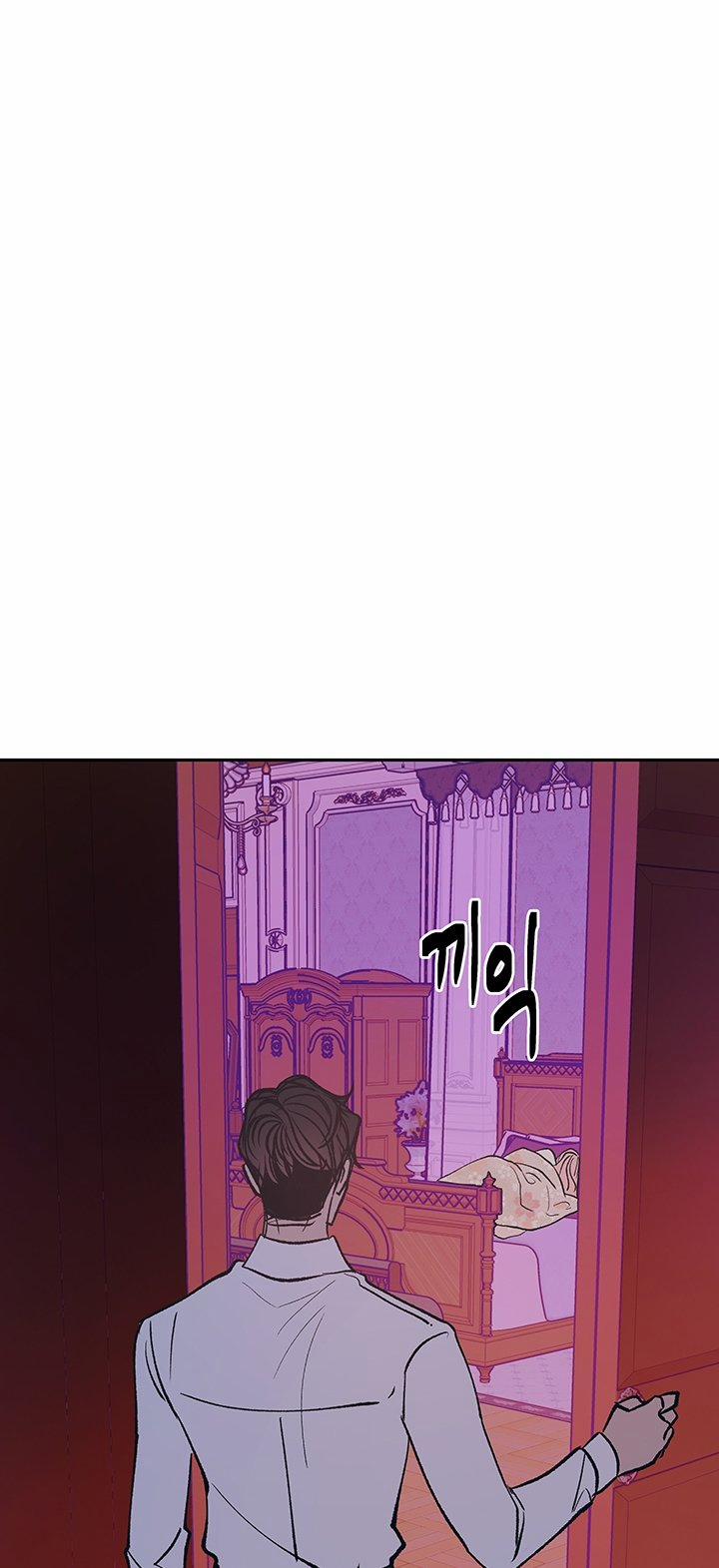 [18+] Ác Mộng Đêm Hè 3 trang 20