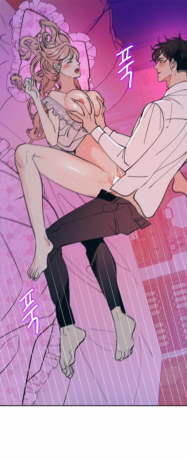 [18+] Ác Mộng Đêm Hè 4 trang 4