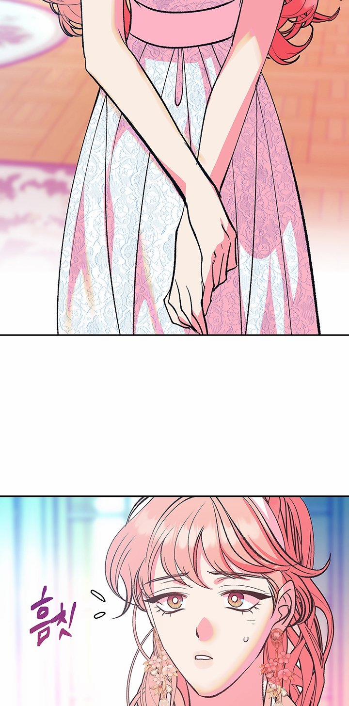 [18+] Ác Mộng Đêm Hè 5 trang 11