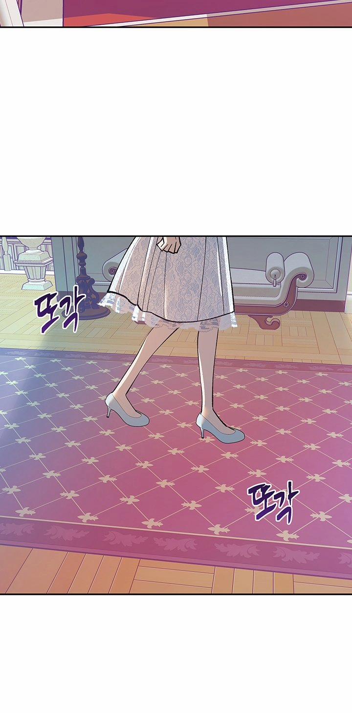 [18+] Ác Mộng Đêm Hè 5 trang 16