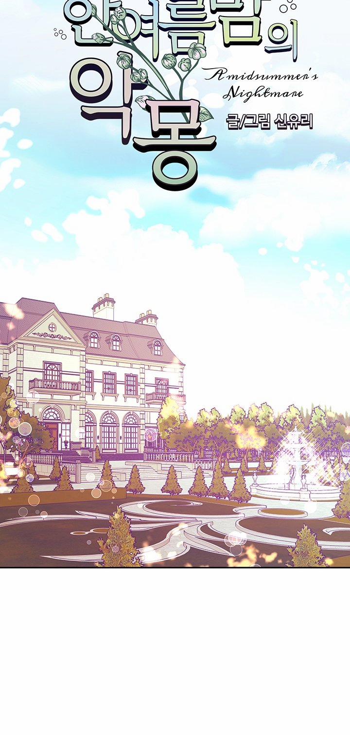 [18+] Ác Mộng Đêm Hè 6 trang 6