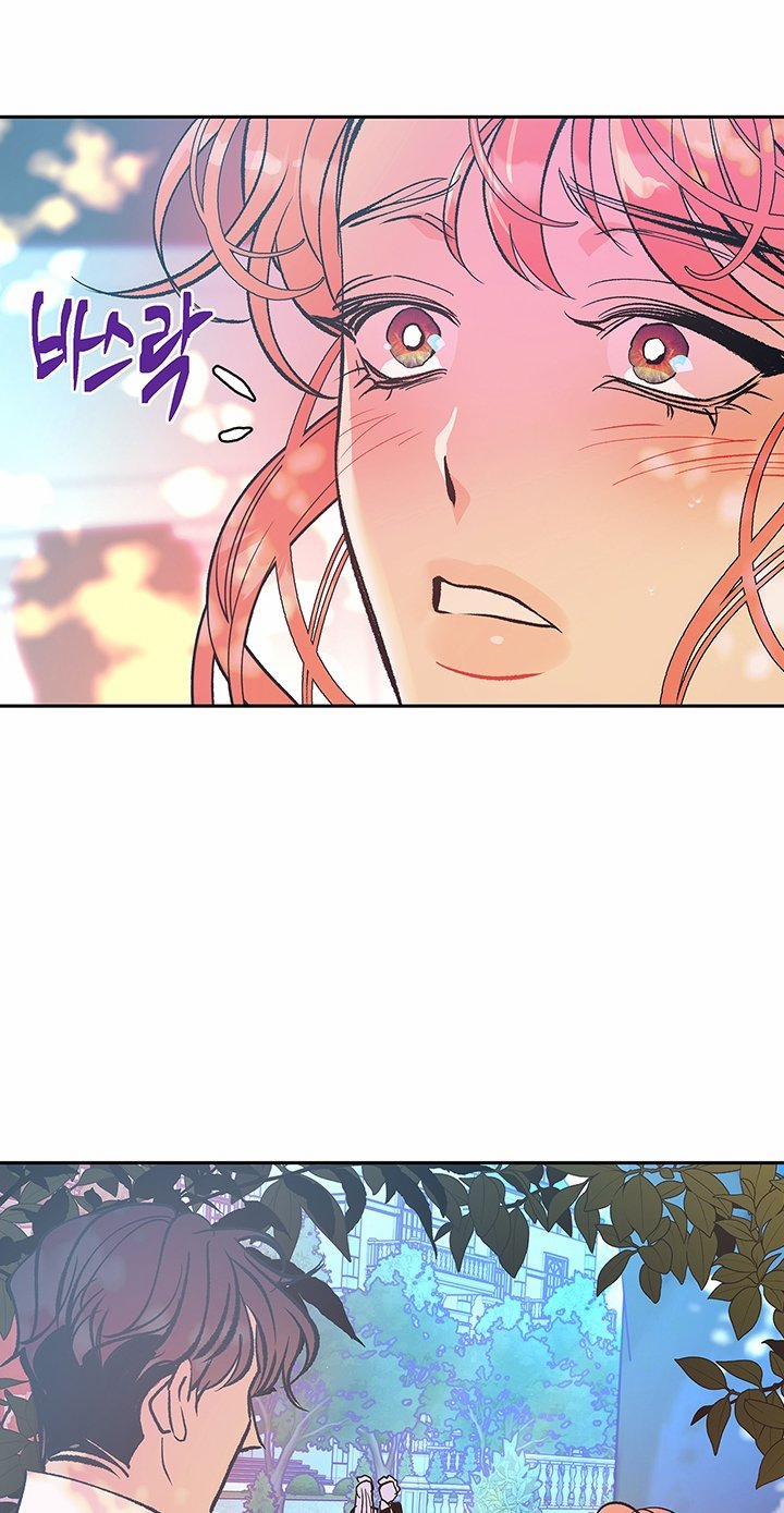 [18+] Ác Mộng Đêm Hè 7 trang 25