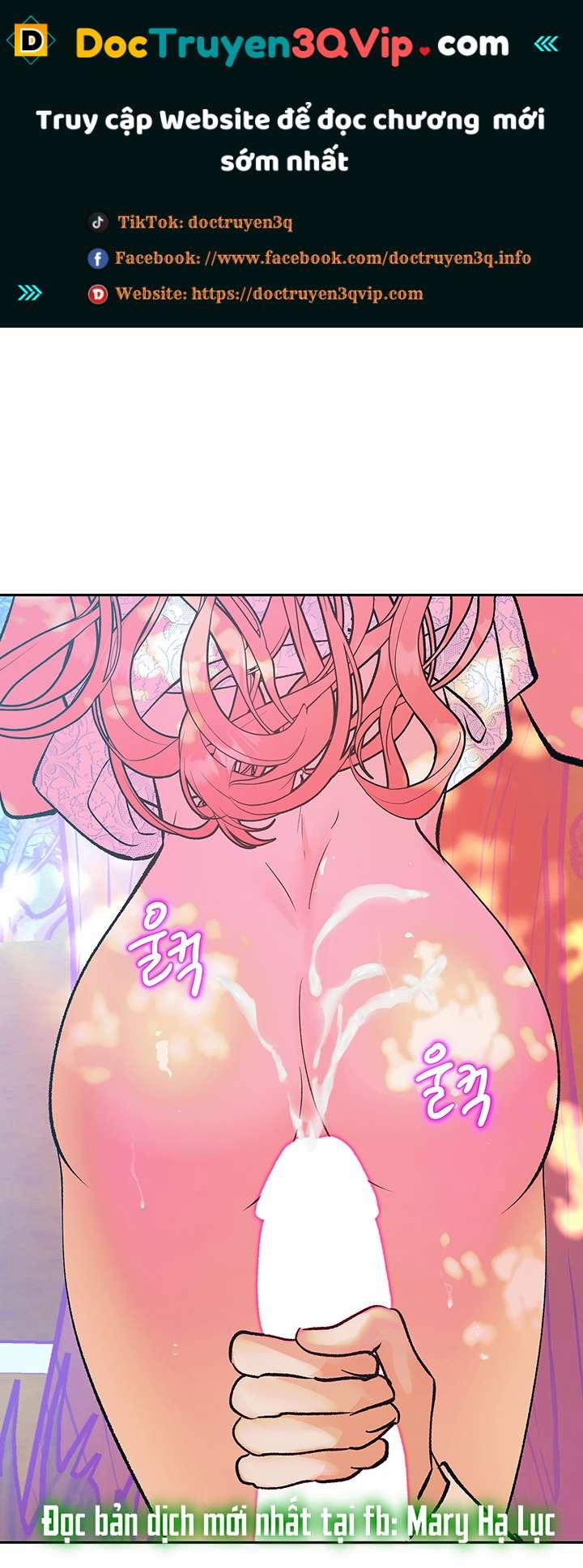 [18+] Ác Mộng Đêm Hè 8 trang 0