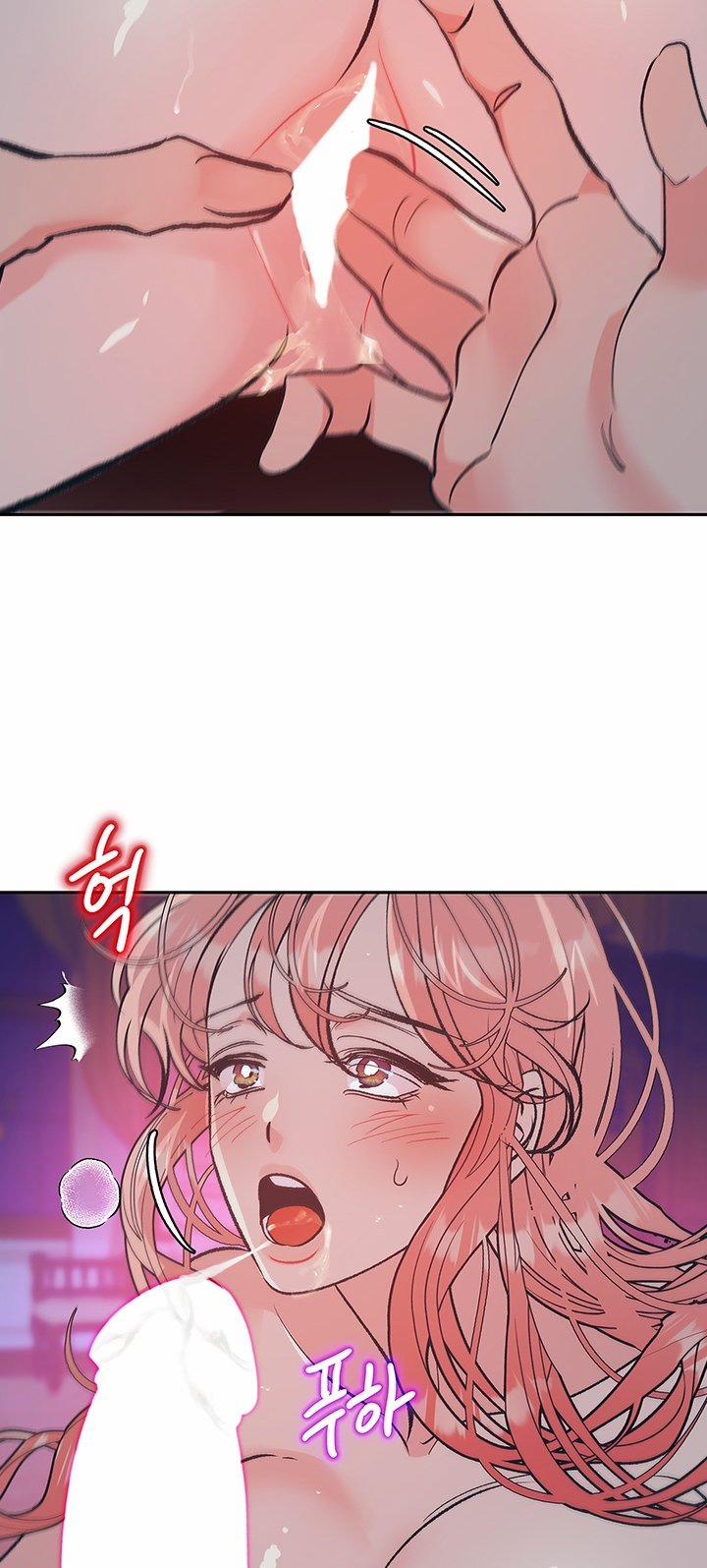 [18+] Ác Mộng Đêm Hè 9 trang 19