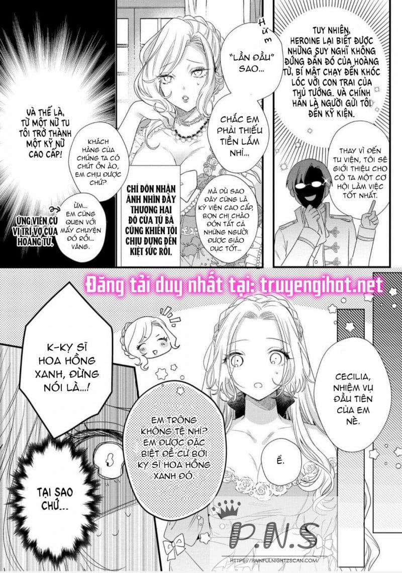 [18+] Ác Nữ Cùng Chúa Tể Bóng Đêm 1 trang 4