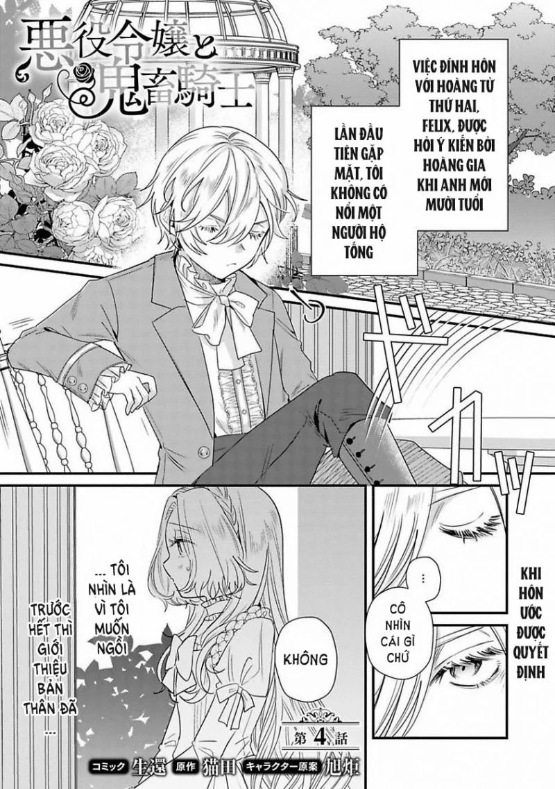 [18+] Ác Nữ Cùng Chúa Tể Bóng Đêm 4 trang 0