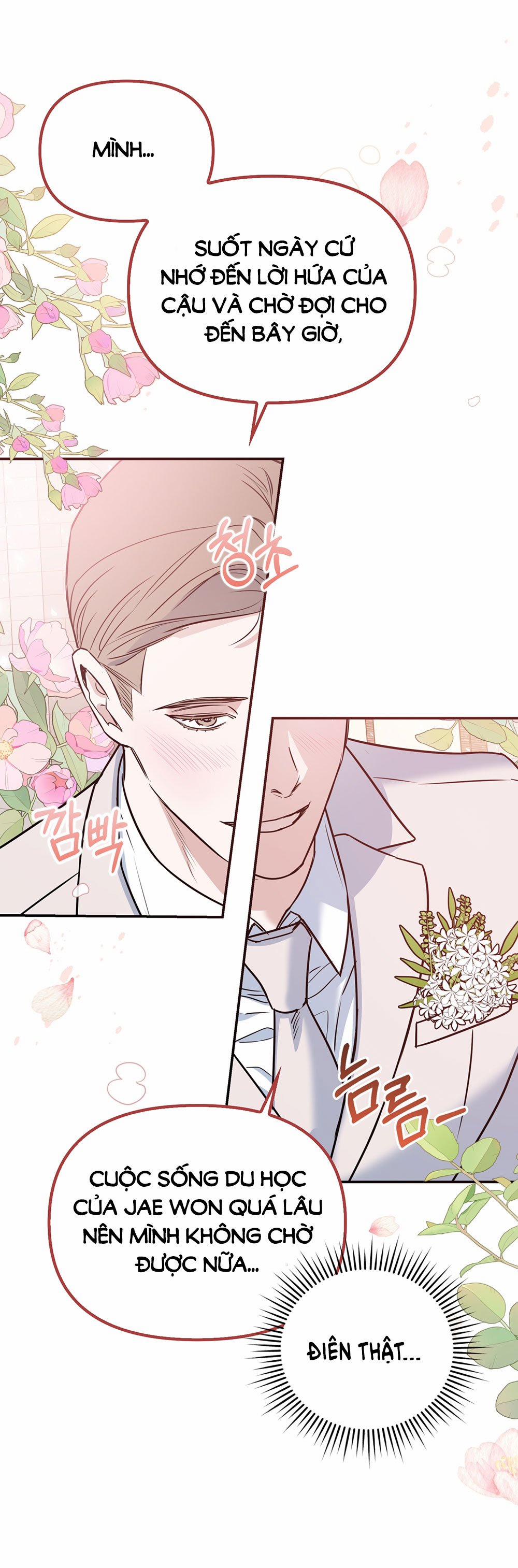 [18+] Alpha Không Thể Hoàn Trả 1.2 trang 3