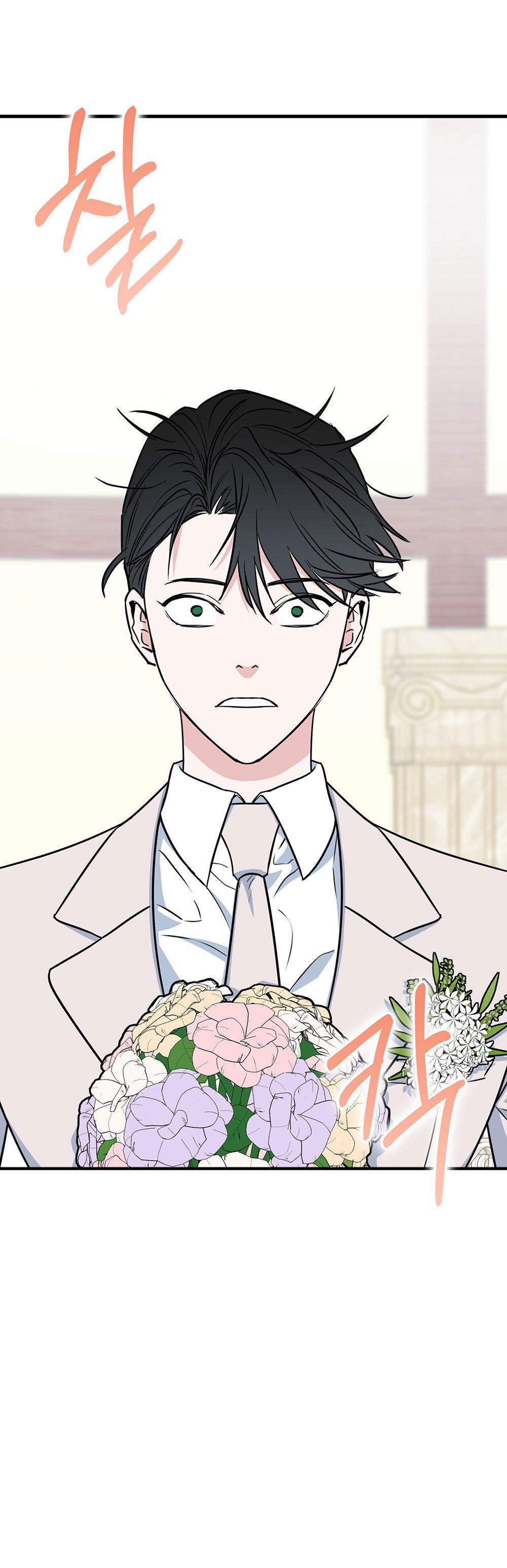 [18+] Alpha Không Thể Hoàn Trả 1.2 trang 9