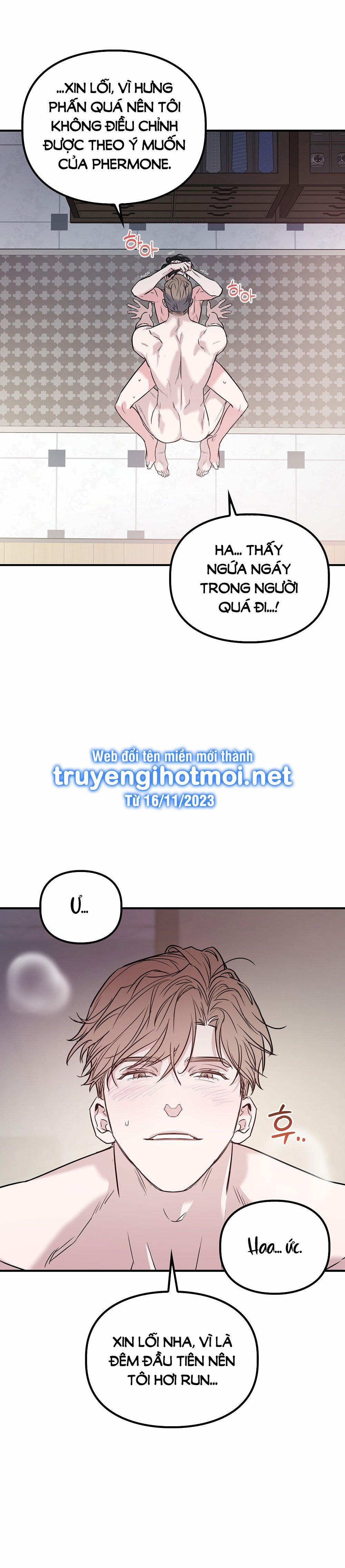 [18+] Alpha Không Thể Hoàn Trả 2.1 trang 14