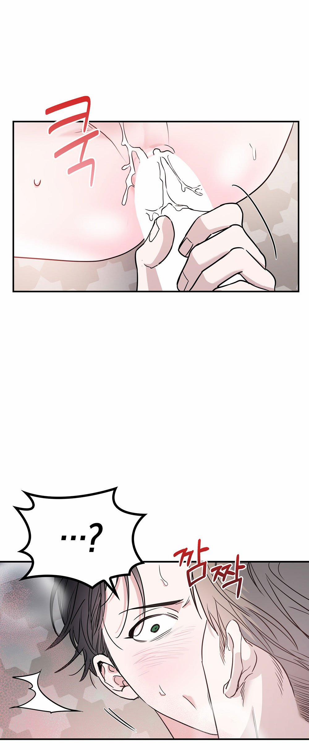 [18+] Alpha Không Thể Hoàn Trả 2.1 trang 6