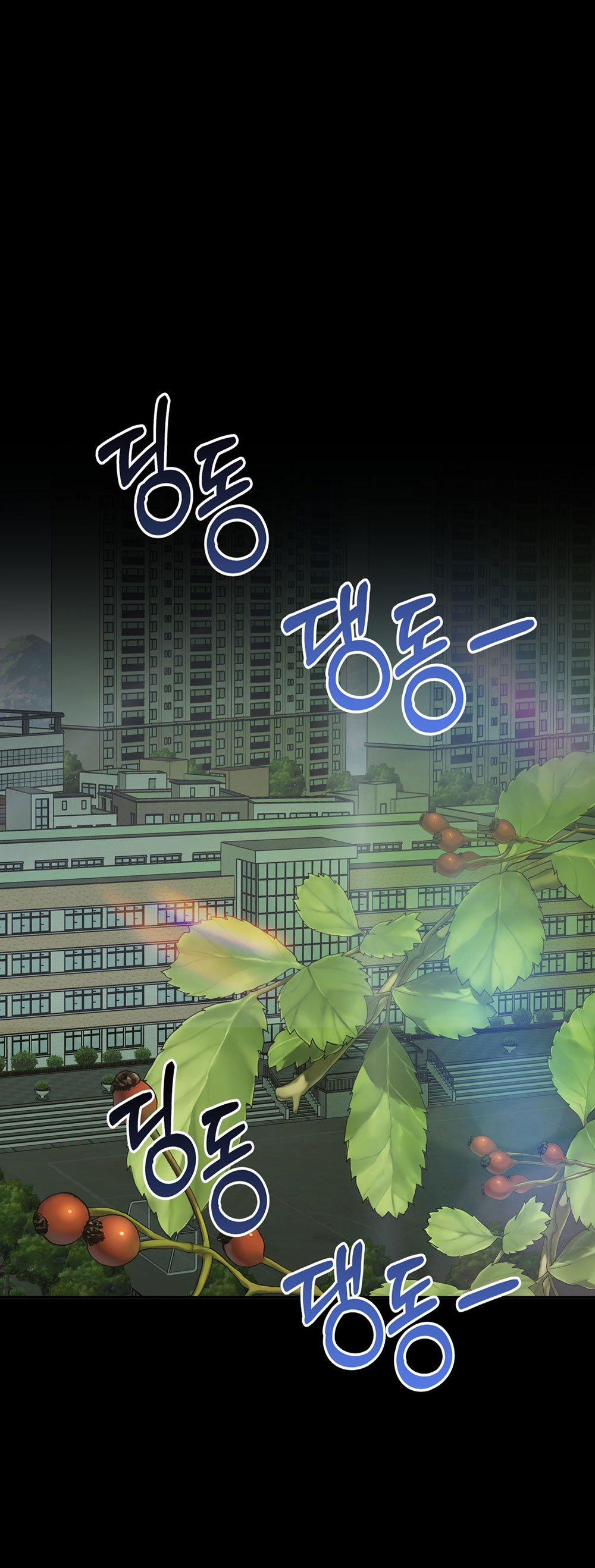 [18+] Alpha Không Thể Hoàn Trả 3.1 trang 0