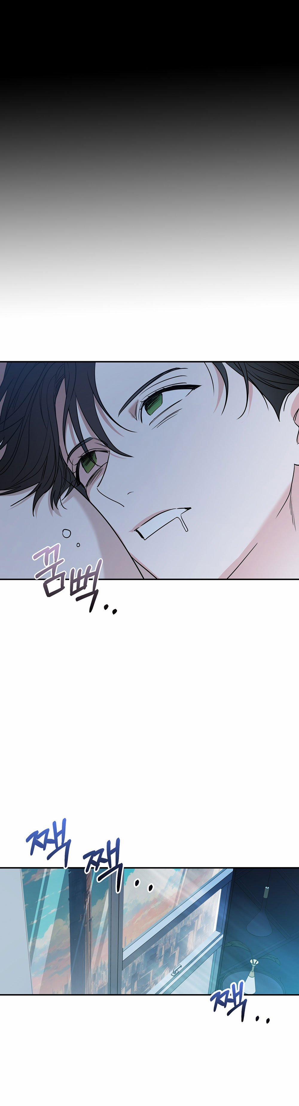 [18+] Alpha Không Thể Hoàn Trả 3.1 trang 20