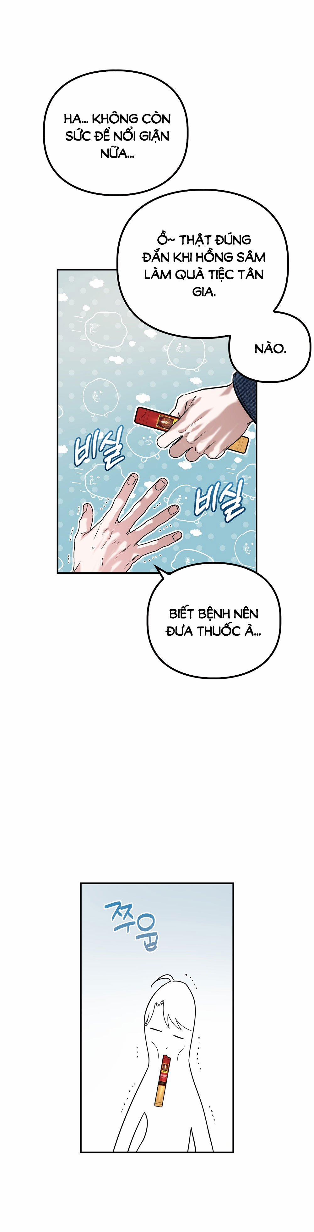 [18+] Alpha Không Thể Hoàn Trả 4.1 trang 14