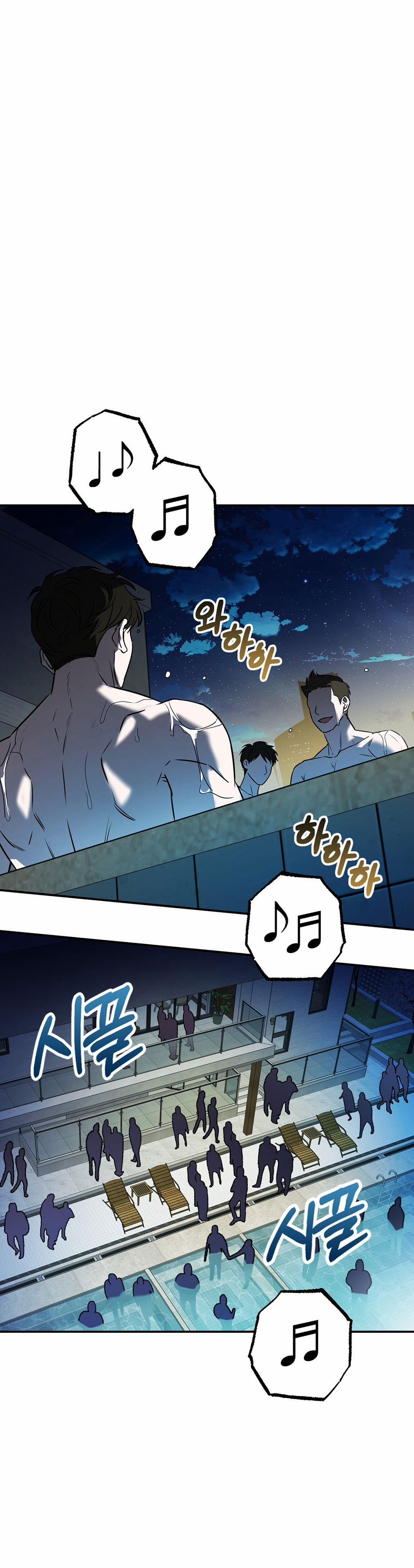 [18+] Alpha Không Thể Hoàn Trả 4.2 trang 12