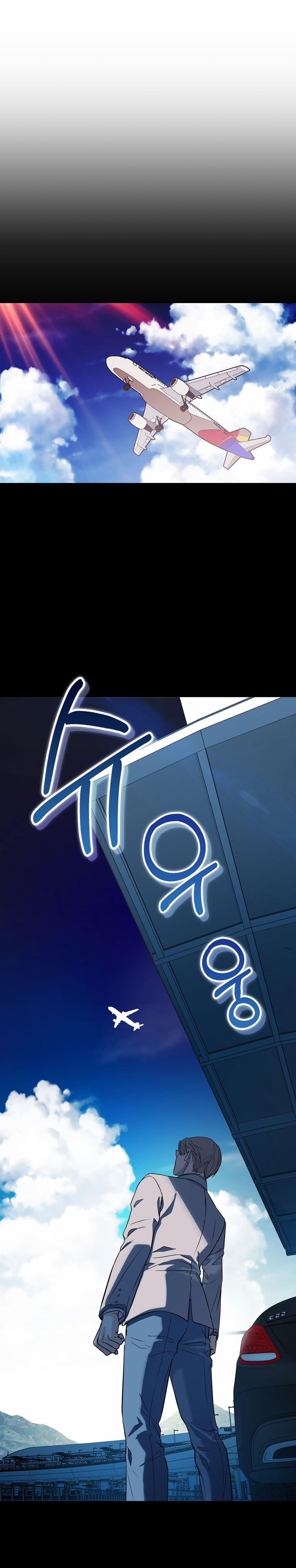 [18+] Alpha Không Thể Hoàn Trả 6.2 trang 23