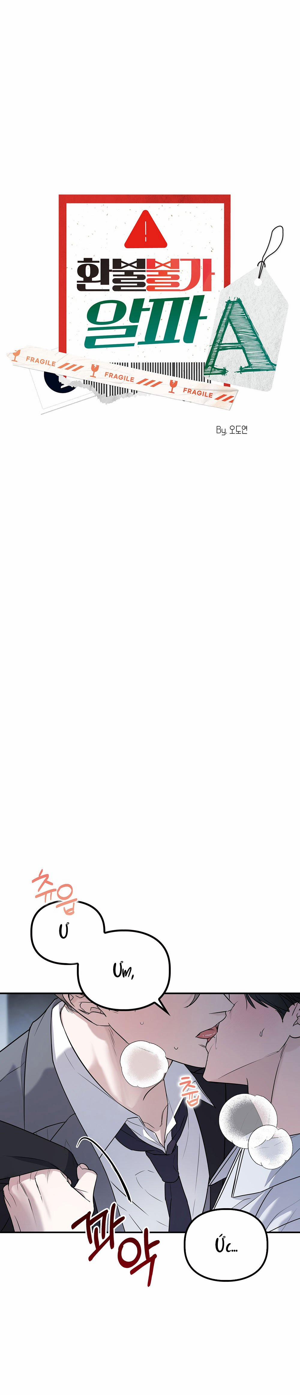 [18+] Alpha Không Thể Hoàn Trả 7.1 trang 0