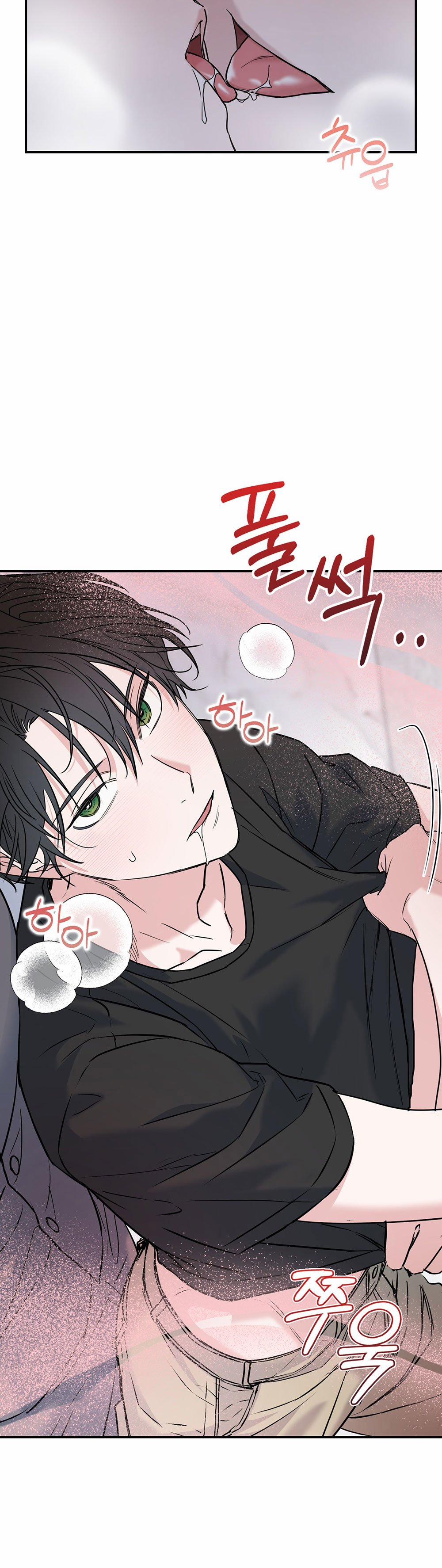 [18+] Alpha Không Thể Hoàn Trả 7.1 trang 3