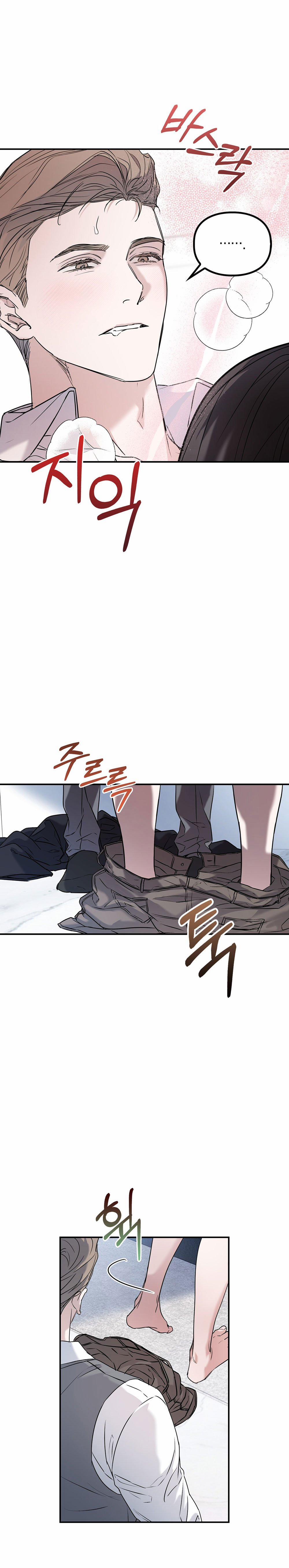 [18+] Alpha Không Thể Hoàn Trả 7.1 trang 4