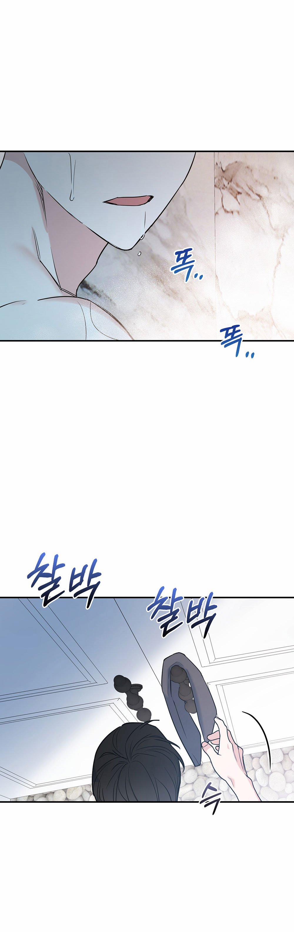 [18+] Alpha Không Thể Hoàn Trả 7.2 trang 14