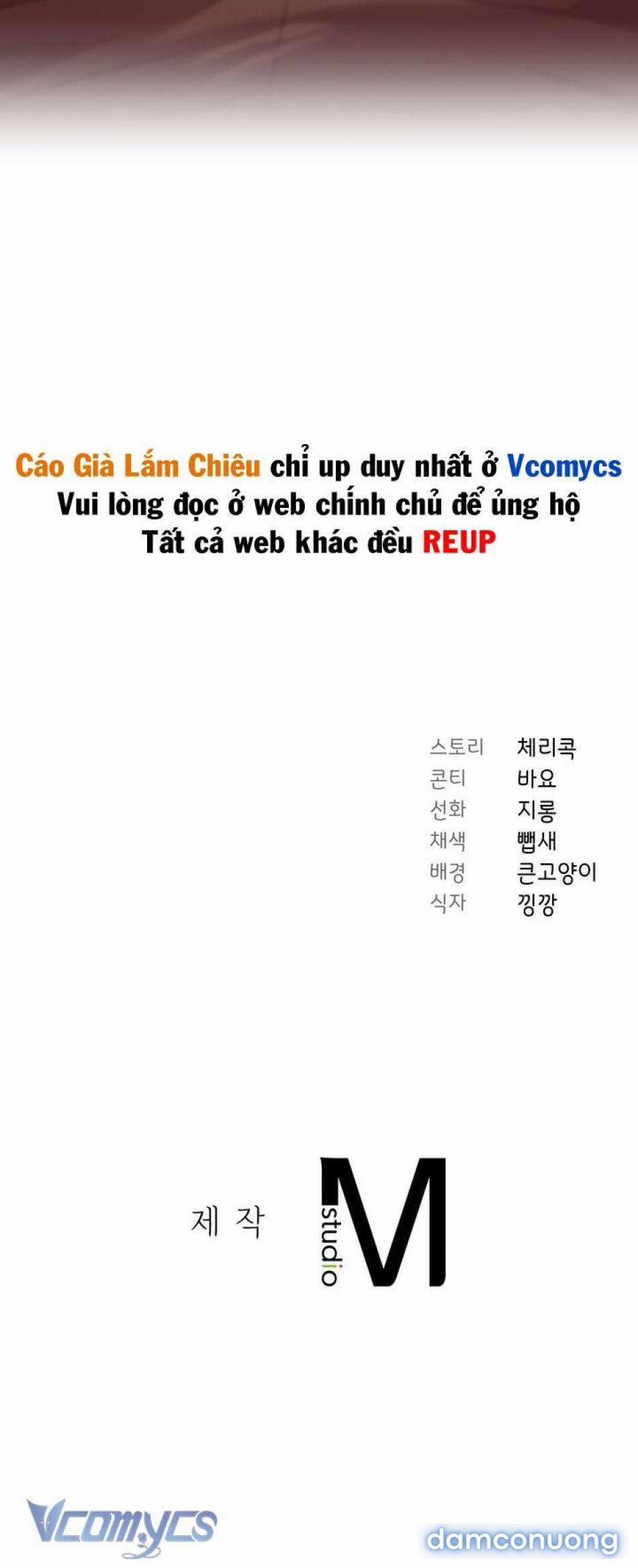 [18+] Ám Ảnh Người Anh Trai 11 trang 32