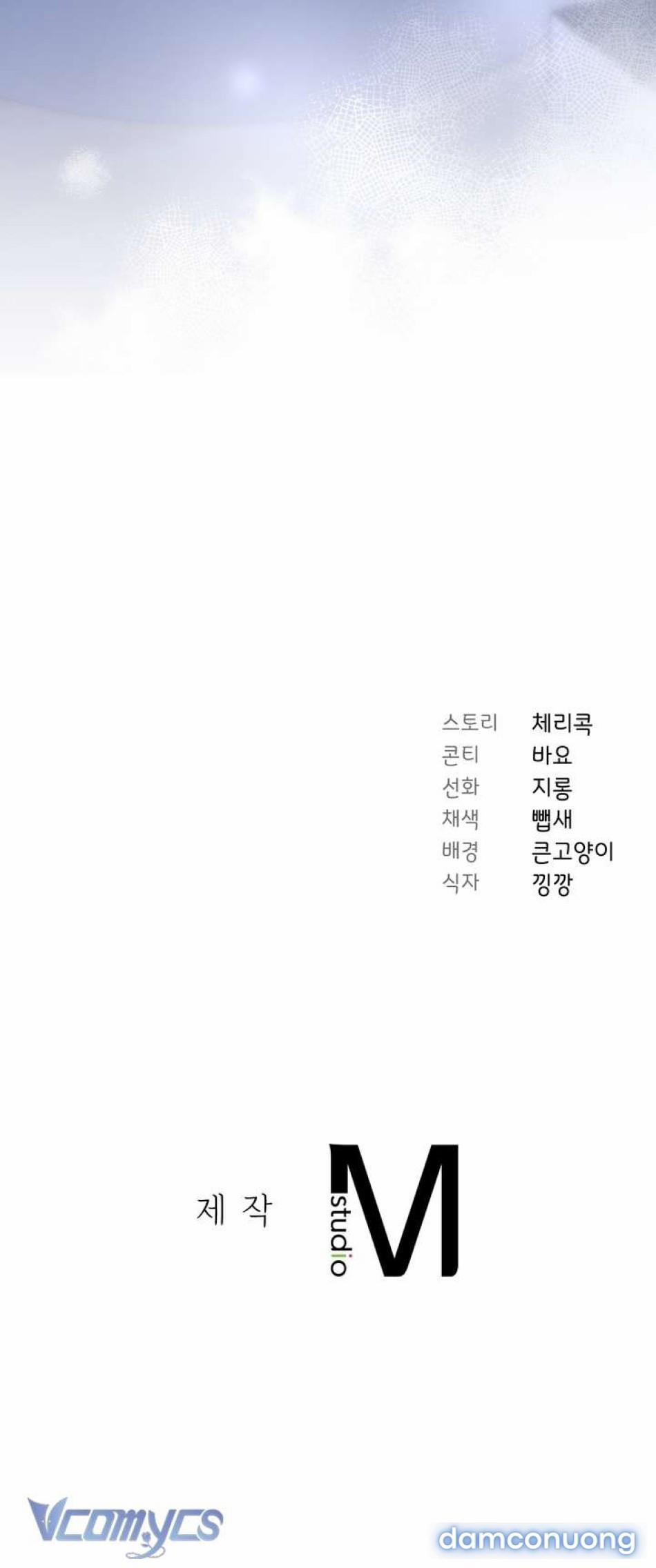 [18+] Ám Ảnh Người Anh Trai 4 trang 9