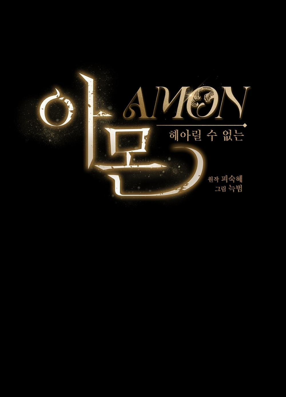 [18+] Amon- Không Thể Đoán Biết 10.2 trang 11