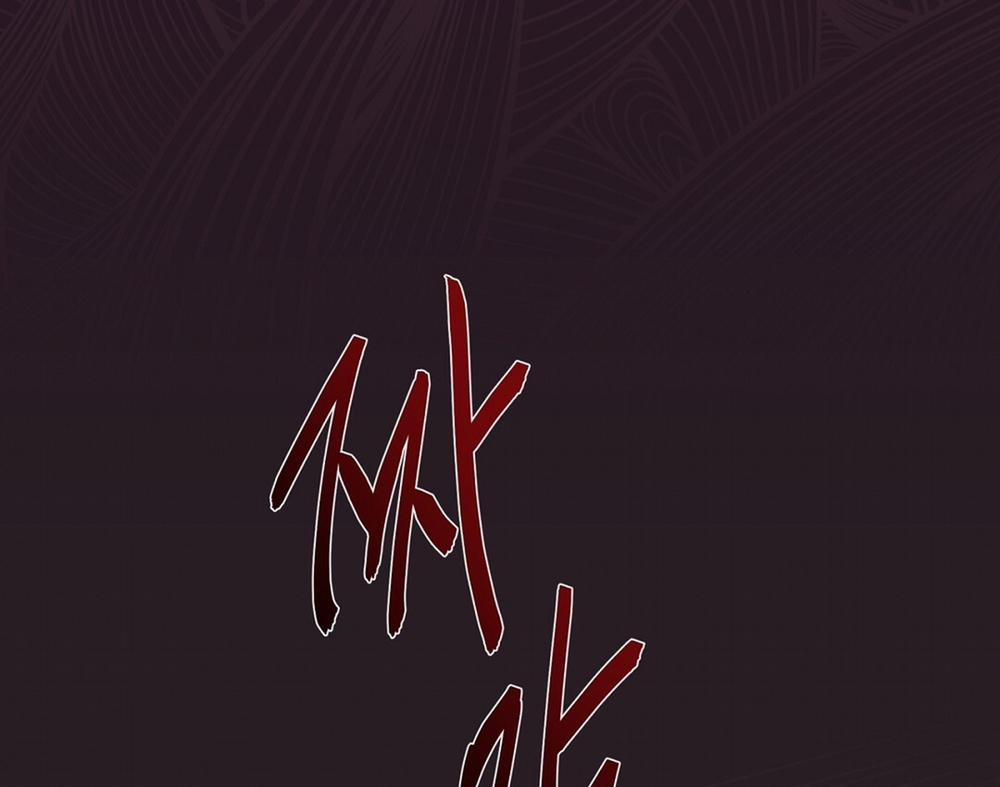 [18+] Amon- Không Thể Đoán Biết 10.2 trang 72