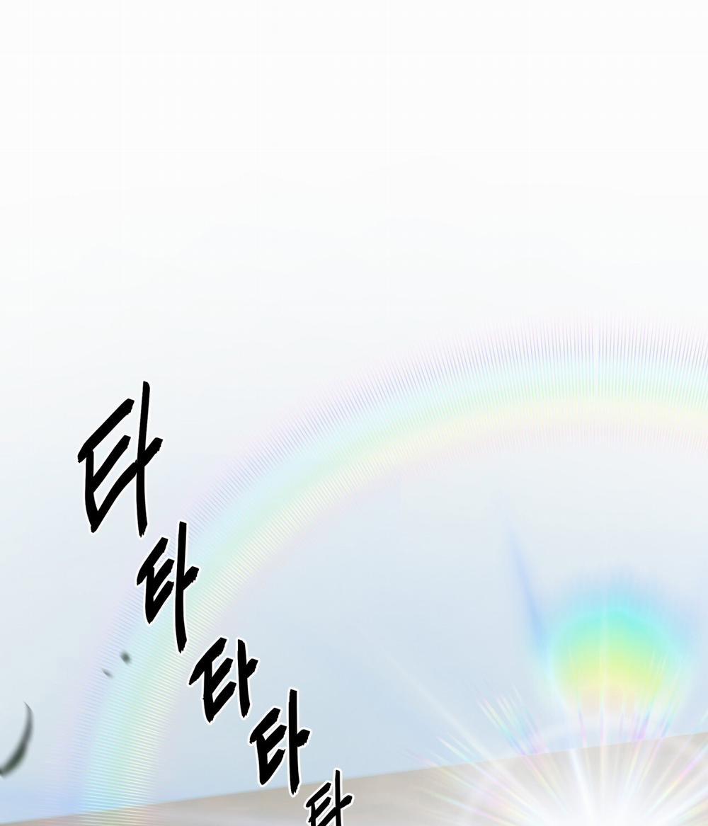 [18+] Amon- Không Thể Đoán Biết 11.2 trang 68