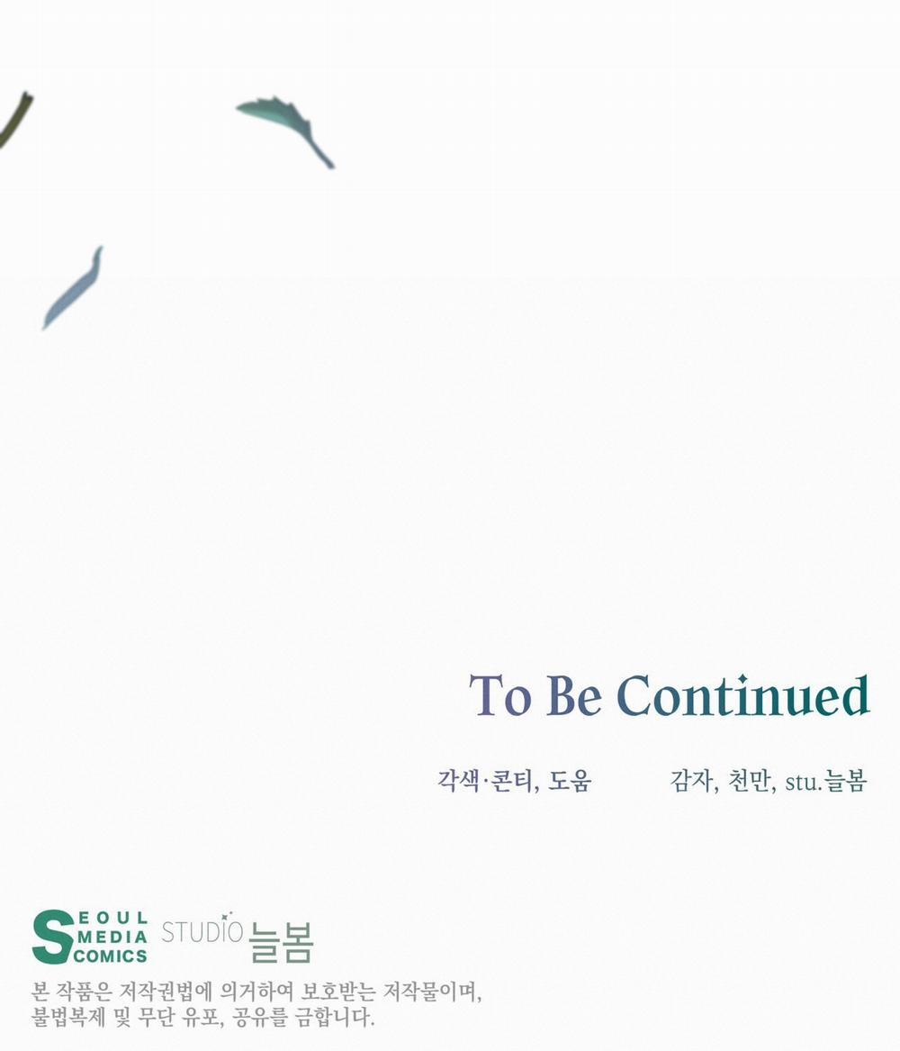 [18+] Amon- Không Thể Đoán Biết 11.2 trang 96