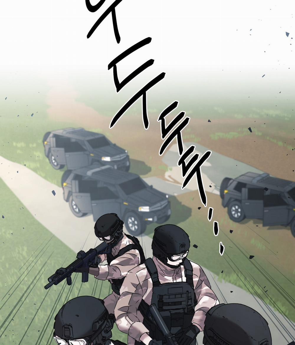 [18+] Amon- Không Thể Đoán Biết 13.2 trang 25