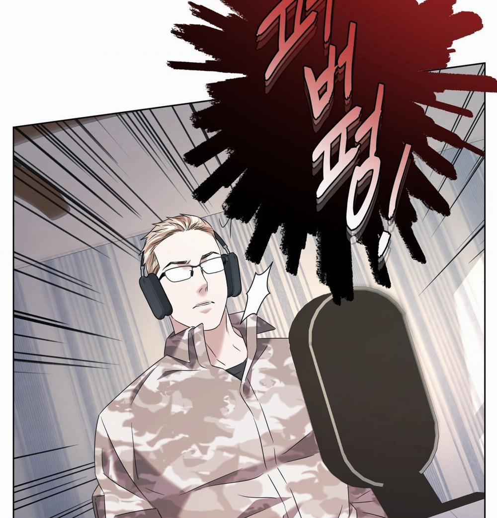 [18+] Amon- Không Thể Đoán Biết 14.1 trang 18